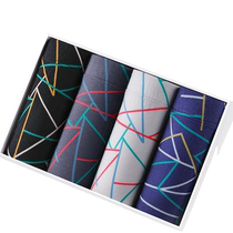 Summer new mens fashion printed breathable thin boxer briefs non-sensory stretch large size slim one-piece trousers
