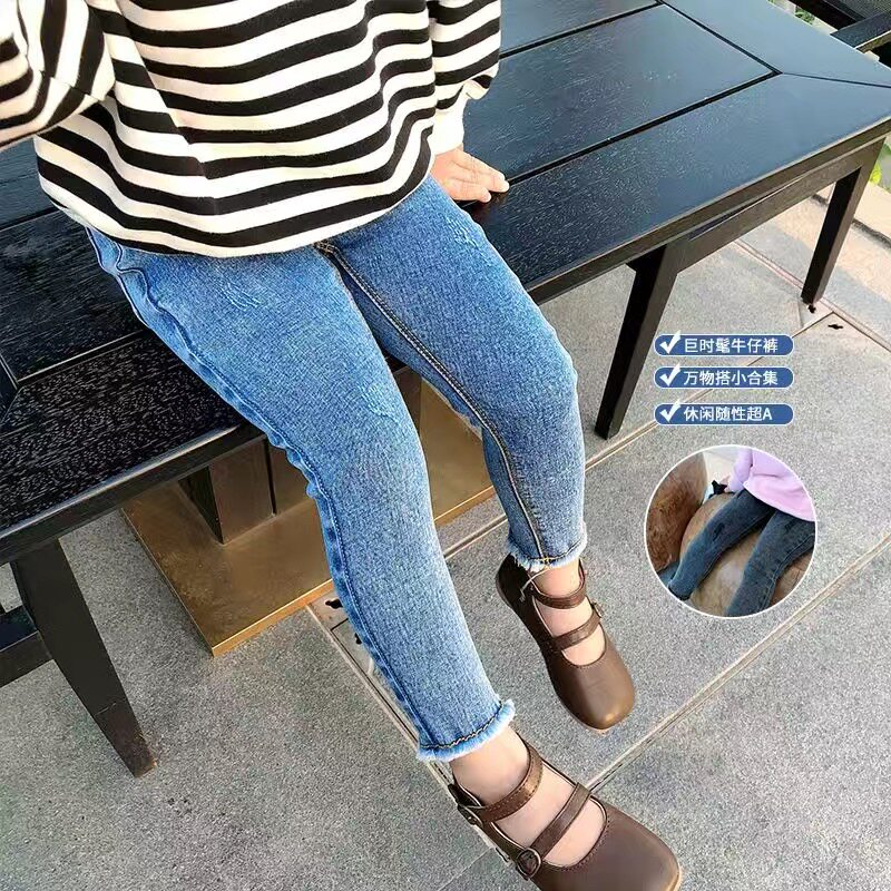 Girl Jeans Spring Autumn New big stretch pants Korean version Ocean Gas Children's pants CUHK Children's pants in small footpants-Taobao