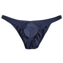 Ultra-thin nude skin-friendly shorts mens ice silk underwear low-waist seamless briefs u-convex comfortable breathable pants