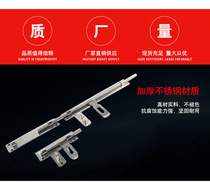Stainless steel door latch large latch iron door latch door bolt