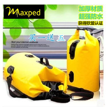 Maxped waterproof bag Shoulder shoulder 20 30 50 liters Drifting bag Waterproof bag Swimming bag Beach bag