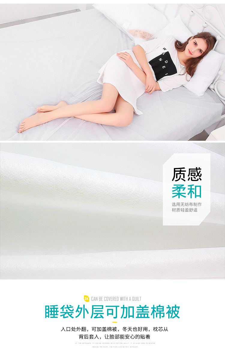 Du lịch tấm dùng một lần túi ngủ khách sạn bẩn cung cấp khách sạn gối chăn khăn du lịch đơn đôi - Túi ngủ túi ngủ giá rẻ
