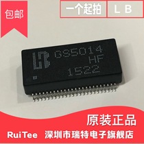 New original GS5014LF GS5014HF SOP-48 isolation network transformer