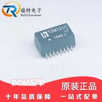 New original TS8121CLF TS8121C SOP16 TS8121C-LF network filter transformer