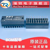 New original PM48-2064K PPT DIP-20 100M dual port network transformer filter
