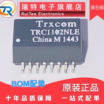 TRC1102NLE original TRXCOM filter chip TRC1102N network transformer TRC1102