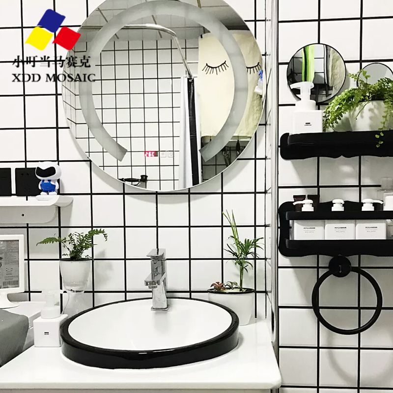 Nordic Minimalist Bread Brick Black & White Wind Floor Tiles Kitchen Toilet Toilet Wall Brick Balcony Anti Slip Tiles 30 * 30-Taobao