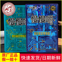 And brisk mouth betel nut slowly chewed 5 RMB10  packs 10 bags Hunans Xiangtan Penang Diao mouth ice hammer