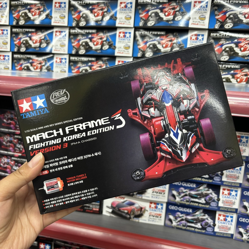 Authentic Tamiya Mini 4Wd Cars, 4Wd Brothers, 4Wd Kid, Jedi Battle Car, Tamiya Box Car Authentic Tamiya Mini 4Wd Cars, 4Wd Brothers, 4Wd Kid, Jedi Battle Car, Tamiya Box Car