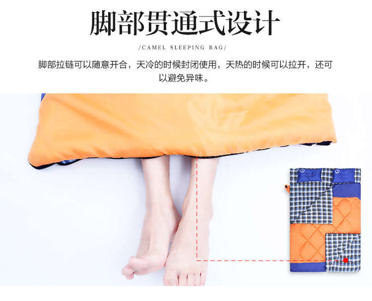 Cặp vợ chồng cao cấp ba trong một mùa thu và túi ngủ trong nhà ngoài trời túi ngủ 2 người