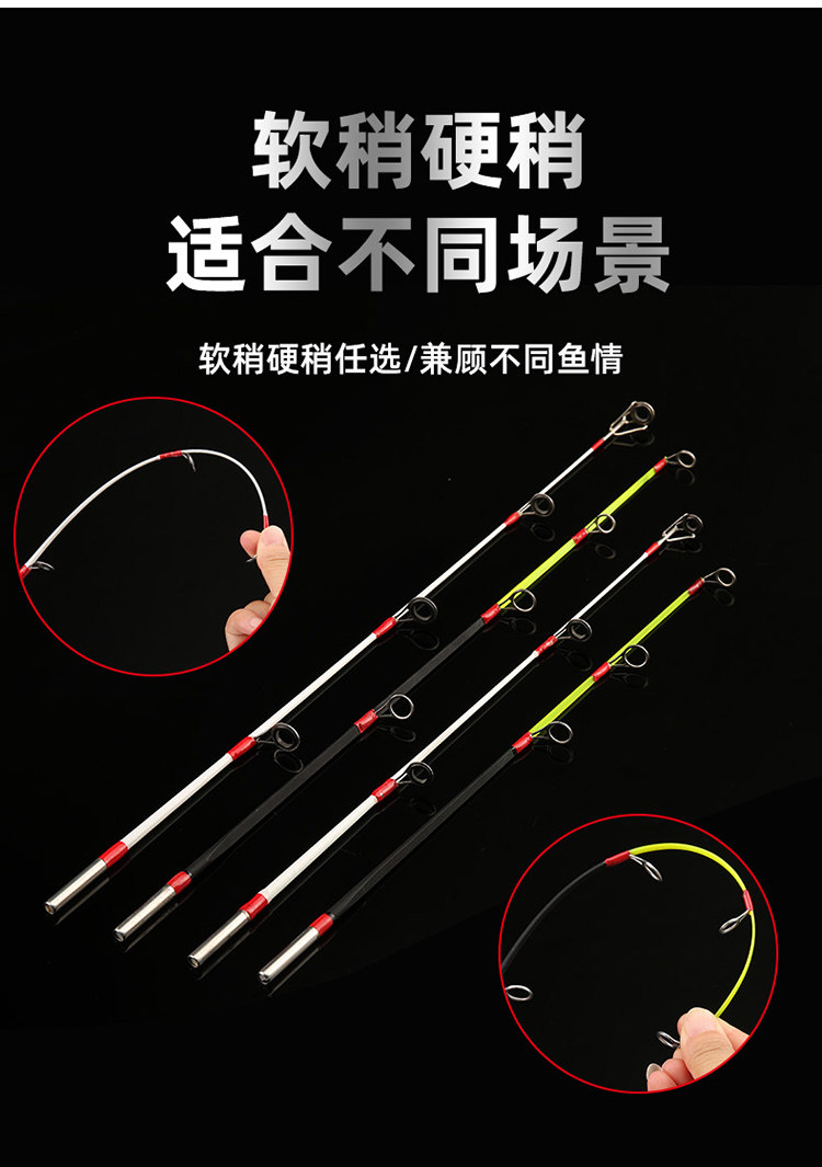 Ice удочкой 实木冰钓竿套装海杆特价超短鱼竿冬钓竿插接软尾筏竿实心钓鱼竿