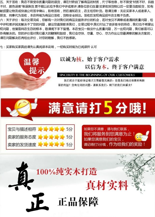 Bàn gỗ hình bán nguyệt vững chắc cho bàn tưởng niệm Đức Phật và nhà Thanh cổ điển đồ nội thất góc bàn giả gỗ gụ đồ nội thất bạch đàn bàn ăn - Bàn / Bàn bàn thờ giá rẻ