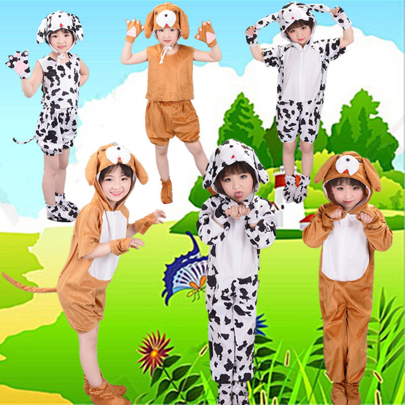 Children's animal costumes zodiac tiger costumes little yellow dog drama costumes kindergarten graduation ceremony length