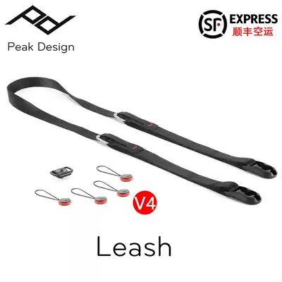 (Official authorization) peak design peakdesign leash micro monocular camera universal decompression quick release camera shoulder strap
