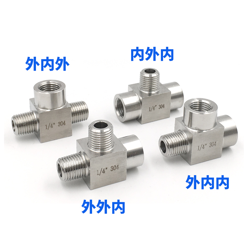 Stainless steel 4 minutes tee joint 304 inner and outer wire high pressure thickened tee water pipe fittings inner and outer 2 points M20