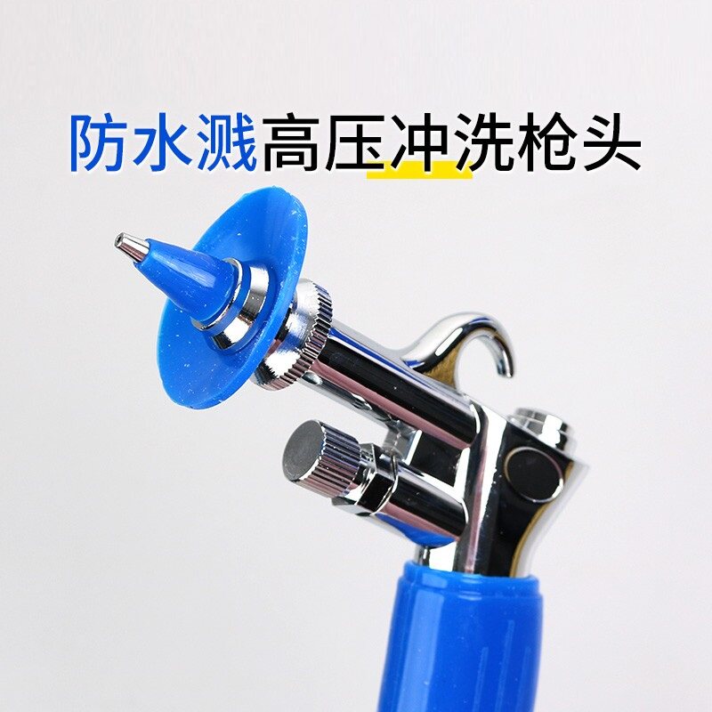 牙科口腔冲洗枪水槽冲牙高压枪 高压水枪吹尘枪气枪