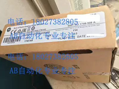 1746-NI8 new original