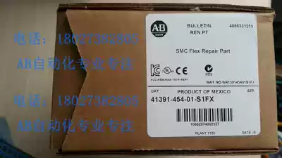 41391-454-01-S1FX new original