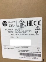 22B-D4P0N104 new original