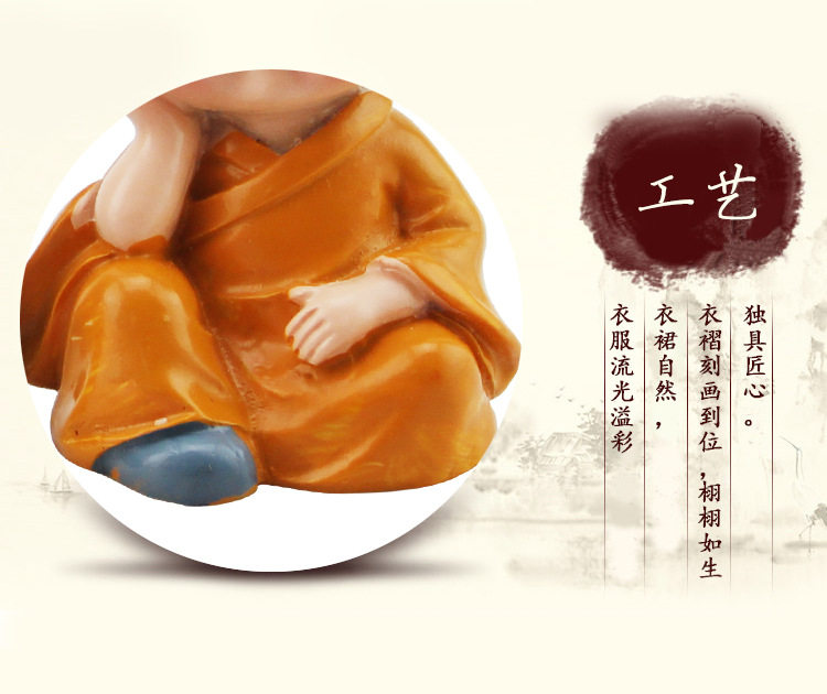 Car ornaments car creative network Red four not small monk cute car decorations high-end car accessories