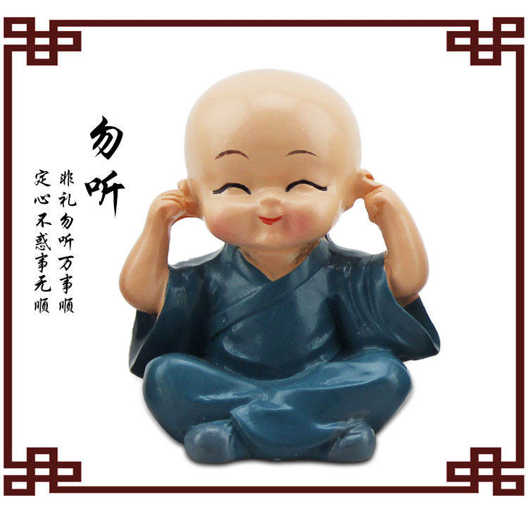 Car ornaments car creative network Red four not small monk cute car decorations high-end car accessories
