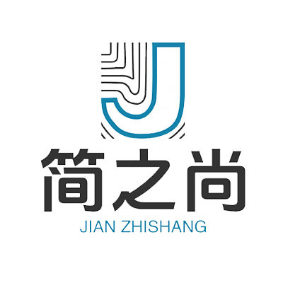 简之尚家具