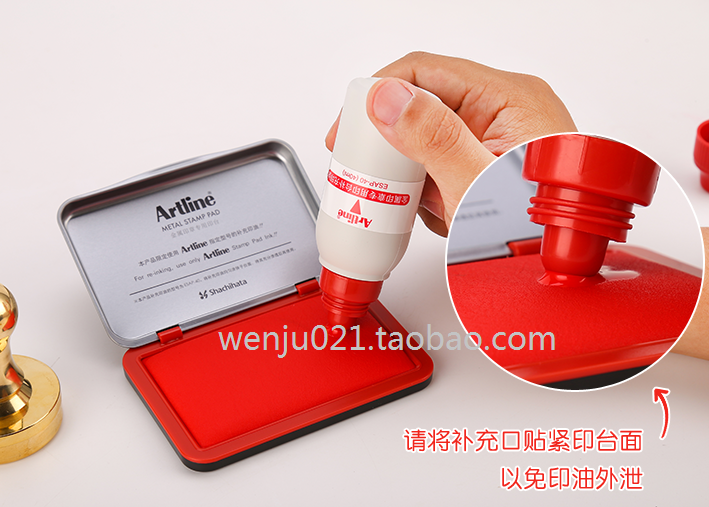 Flag printing table Artline Yali EHP-2 bronze badge ESAP-40 metal seal special print oil suit