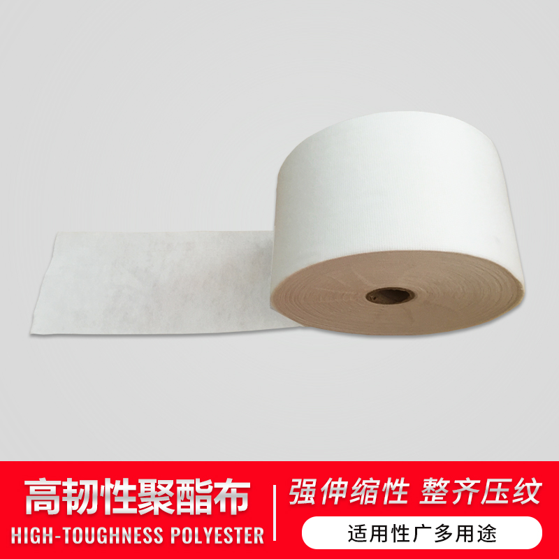 Guqiu waterproof coating reinforced layer Polyester cloth Non-woven glass fiber cloth