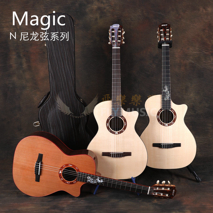 Flyby Line McJack Magic N1 N2 N3 N4 N4 ancient nylon String Cross-border folk Classical Guitar