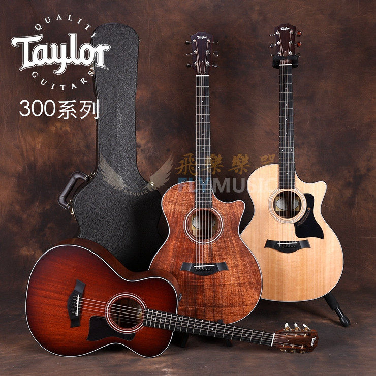Freehold Taylor Taylor 312 314 317 GTe Urban Ash Electric Box Acoustic Guitar