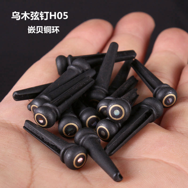 Flyby flymousic Urwood Bronze Ring Insert GUITAR STRING Hamstring Strings string Stringed Strings fixed string cone H-05