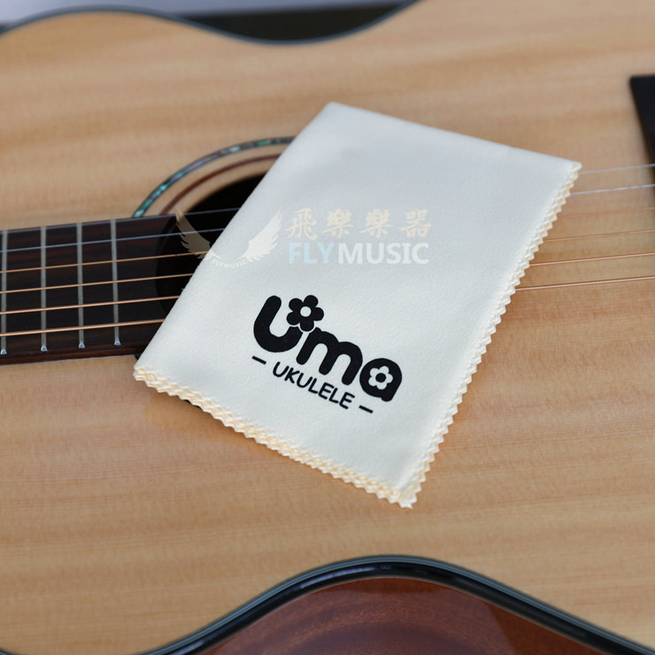Đàn guitar Uma Uma đàn piano vải đàn piano vải - Phụ kiện nhạc cụ hộp đựng đàn guitar