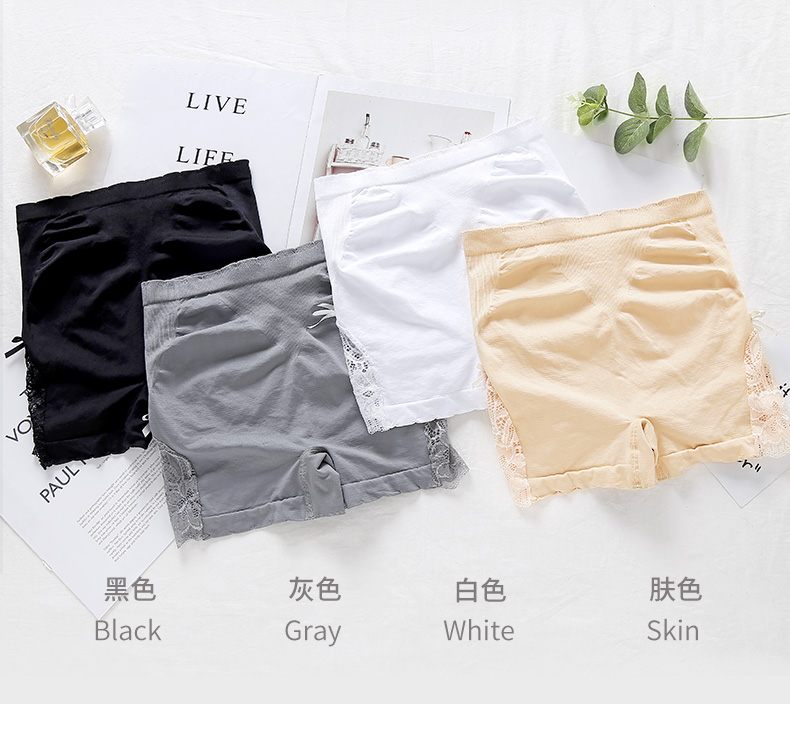 Quần an toàn nữ chống ánh sáng mùa hè băng lụa mỏng không có dấu vết kích thước lớn không uốn cong bảo hiểm góc phẳng tóm tắt ngắn - Giữa eo quần lót đùi nam