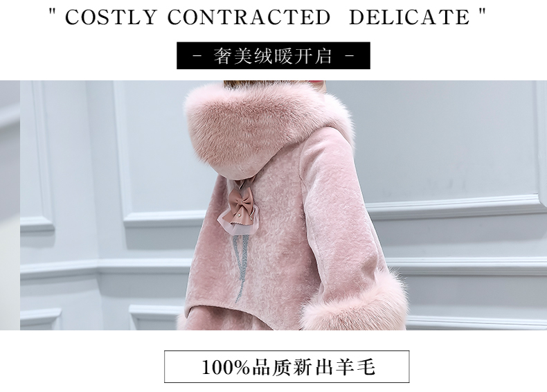 Manteau de fourrure femme SENMONO    - Ref 3171715 Image 13