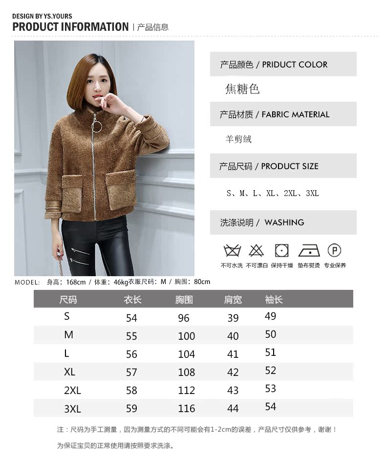 Manteau de fourrure femme SENMONO    - Ref 3172572 Image 14