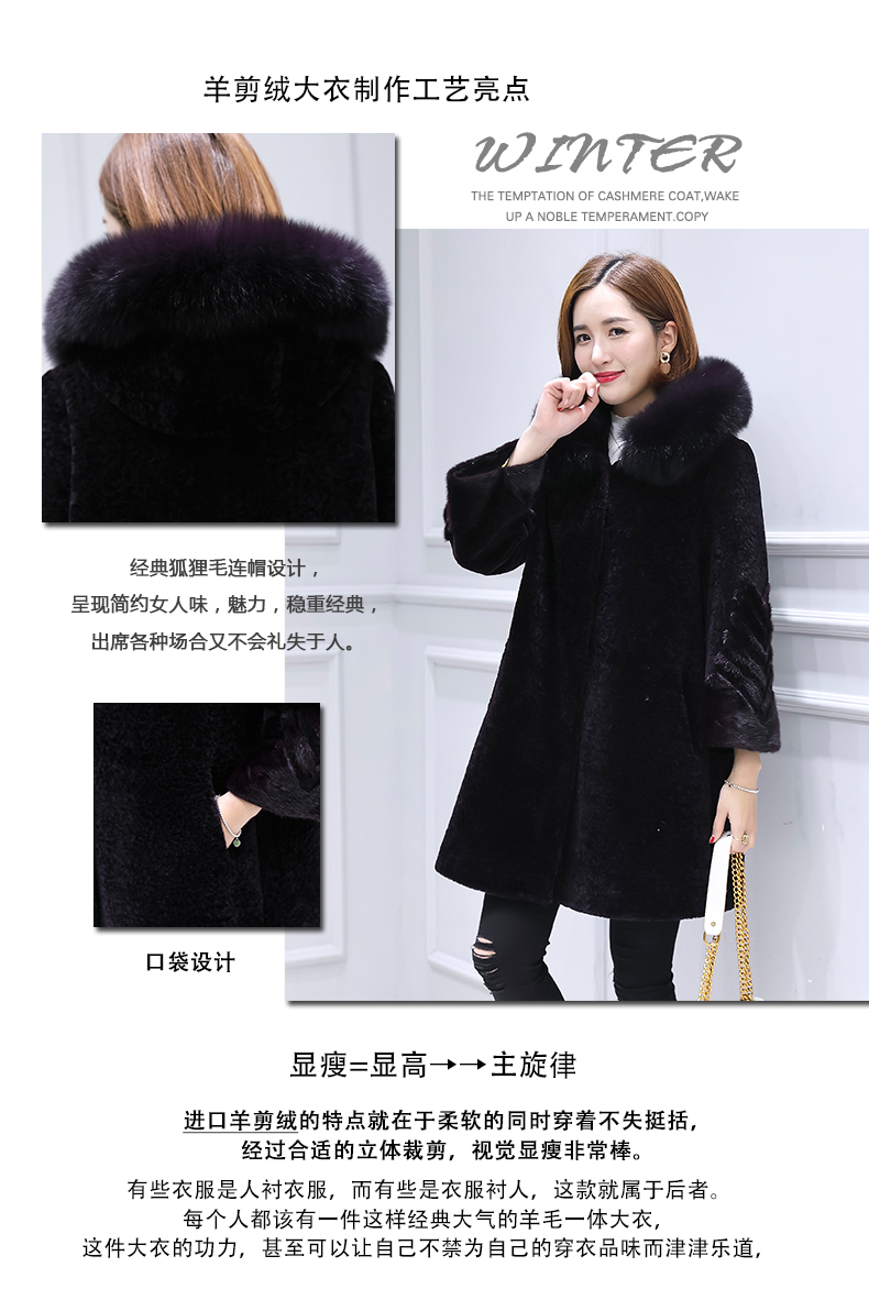 Manteau de fourrure femme SENMONO    - Ref 3172302 Image 9