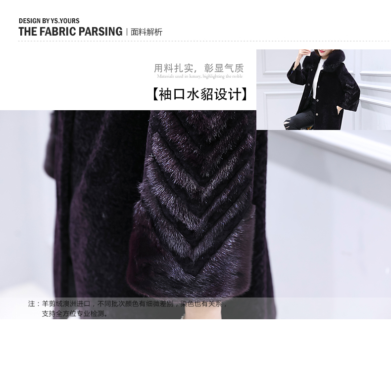 Manteau de fourrure femme SENMONO    - Ref 3172302 Image 8