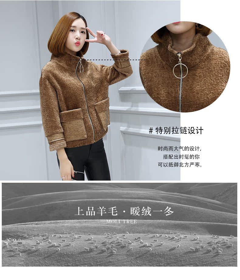 Manteau de fourrure femme SENMONO    - Ref 3172572 Image 11