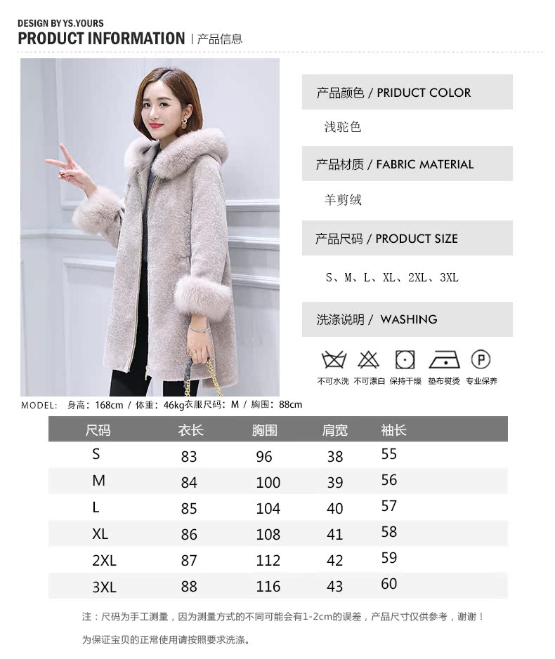 Manteau de fourrure femme SENMONO    - Ref 3172036 Image 14