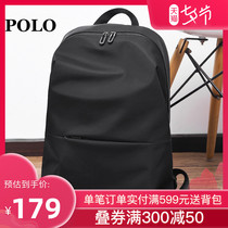 Polo business fashion casual backpack Mens large capacity nylon travel bag Mens water repellent backpack Lightweight mens bag