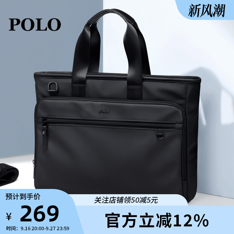Polo Handbag Men's Business Briefcase Casual Simple Computer Bag Commuter Document Bag Large Capacity Crossbody Bag Polo Handbag Men's Business Briefcase Casual Simple Computer Bag Commuter Document Bag Large Capacity Crossbody Bag