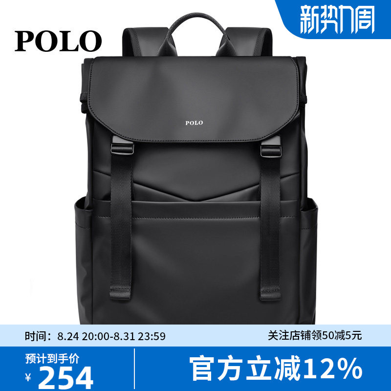 Polo Backpack Men's Fashionable Casual Backpack 17.3inch Computer Bag Large Capacity Travel College Student Bag Polo Backpack Men's Fashionable Casual Backpack 17.3inch Computer Bag Large Capacity Travel College Student Bag