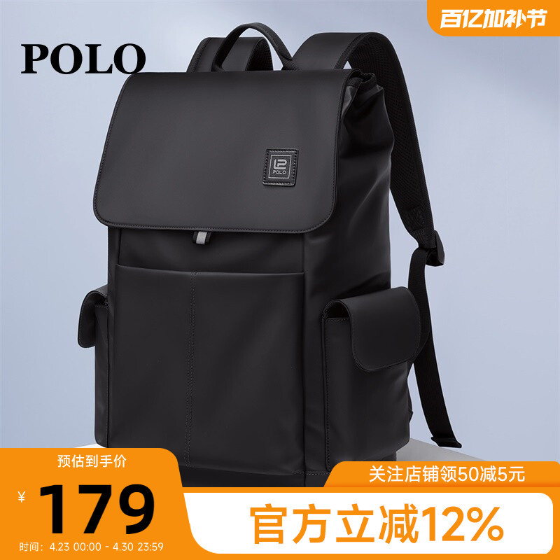 Polo Backpack Men's Fashion Trend Casual Backpack 15.6inch Computer Bag Large Capacity Travel College Student Bag