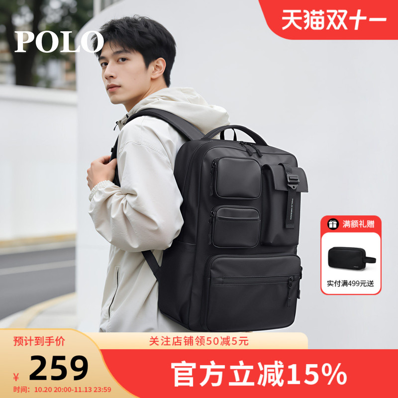 Polo Business Men's Backpack Large Capacity Commuter Backpack Multifunctional Business Trip Travel Bag 17inch Computer Bag