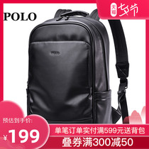 Polo backpack Mens business casual mens backpack Fashion water repellent computer bag Large capacity travel backpack Men