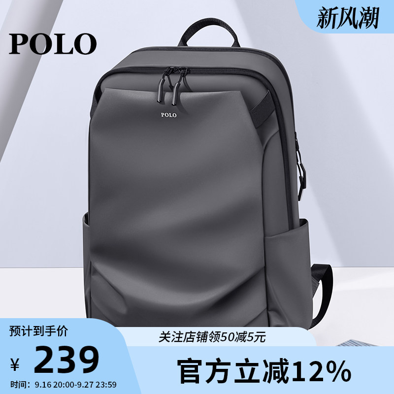 Polo Business Backpack Men's Travel Backpack School Bag 16/ 17.3inch Laptop Apple Computer Bag Polo Business Backpack Men's Travel Backpack School Bag 16/ 17.3inch Laptop Apple Computer Bag