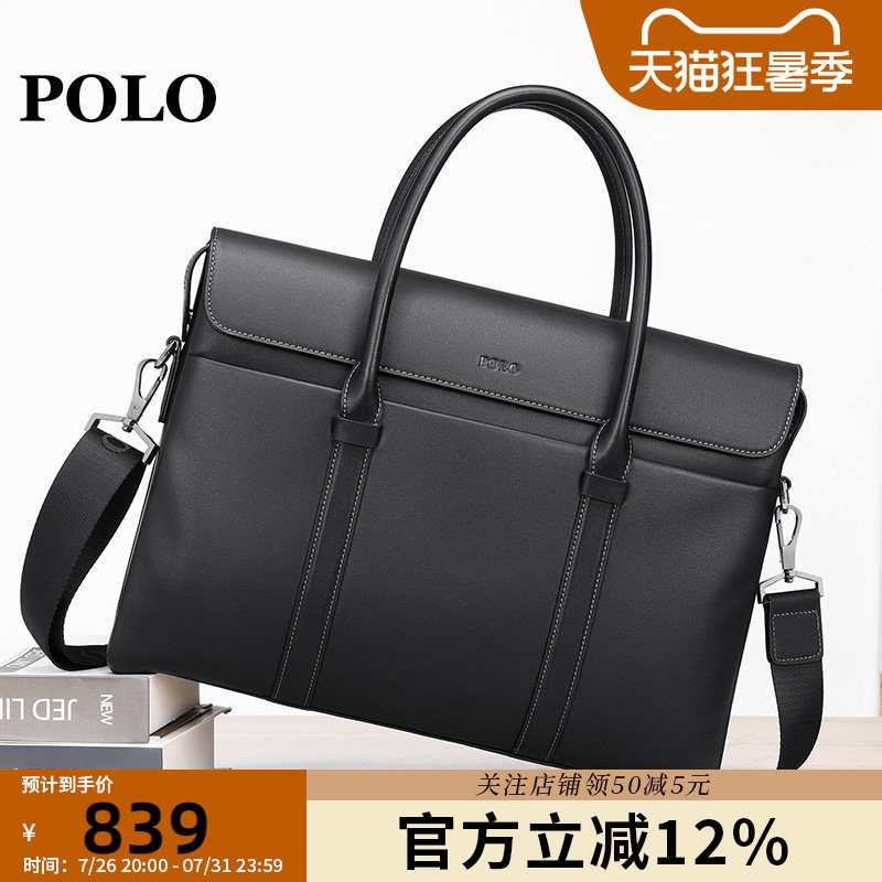 Polo Handbag for Men, Business, High-End, Fashionable, Men's Briefcase, Genuine Leather, First Layer Cowhide, Men's Crossbody Shoulder Bag