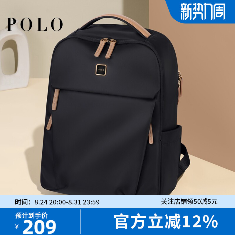 Polo Women's Backpack Business Travel Large Capacity Business Trip Computer Backpack Versatile Fashion Lightweight School Bag Polo Women's Backpack Business Travel Large Capacity Business Trip Computer Backpack Versatile Fashion Lightweight School Bag