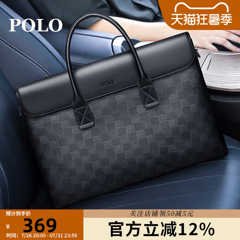 Polo Men's Handbag, Business Briefcase, Computer Bag, Work Bag, Large-Capacity Business Bag for Commuting and Business Trips