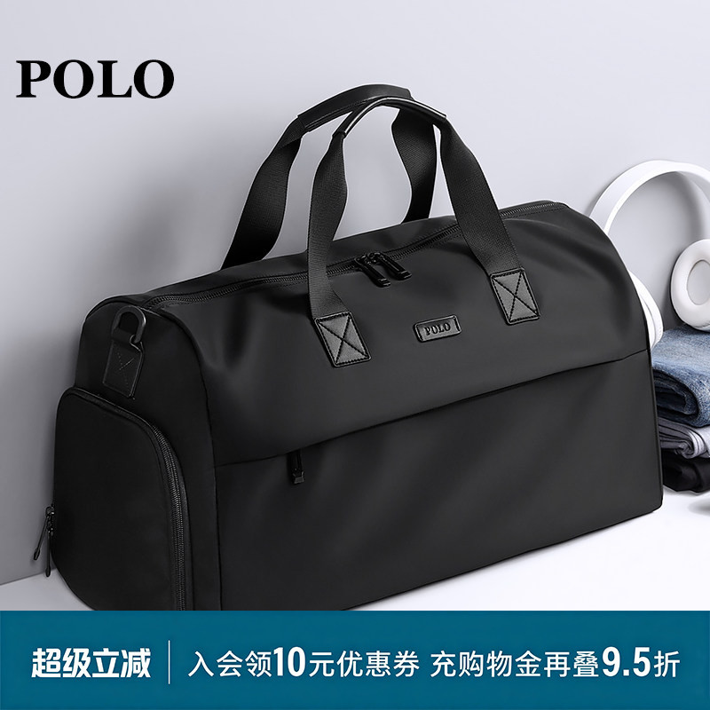 Polo Travel Bag Men's Large-Capacity Shoulder Crossbody Bag Business Trip Luggage Bag Men's Fashionable Outdoor Sports Fitness Bag Polo Travel Bag Men's Large-Capacity Shoulder Crossbody Bag Business Trip Luggage Bag Men's Fashionable Outdoor Sports Fitness Bag